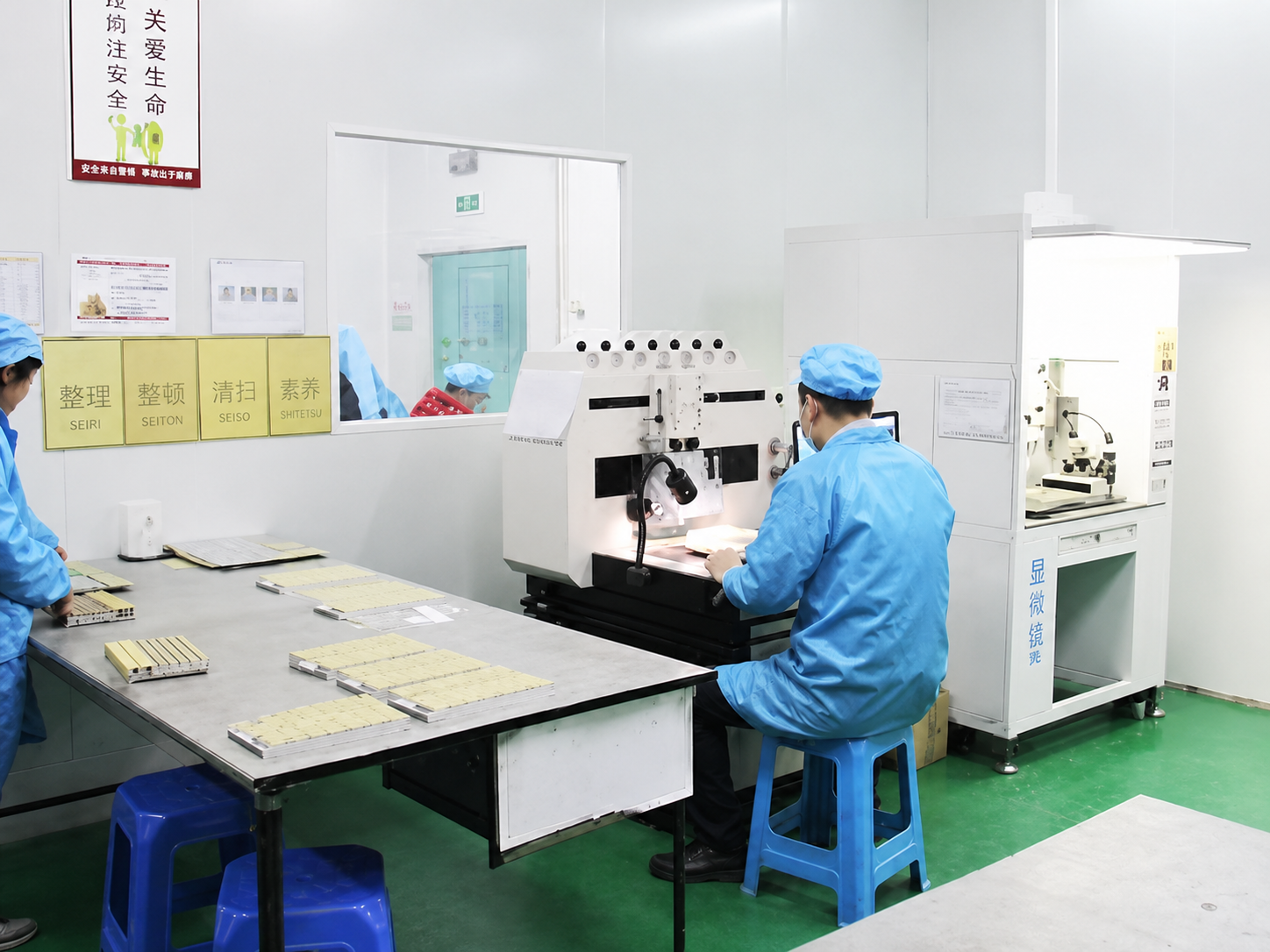 Equipment operation and quality work area